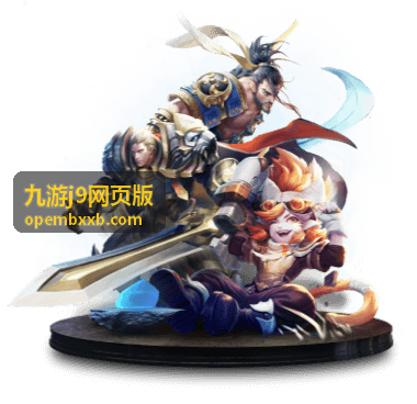 九游j9网页版平台介绍与九游服务展示
